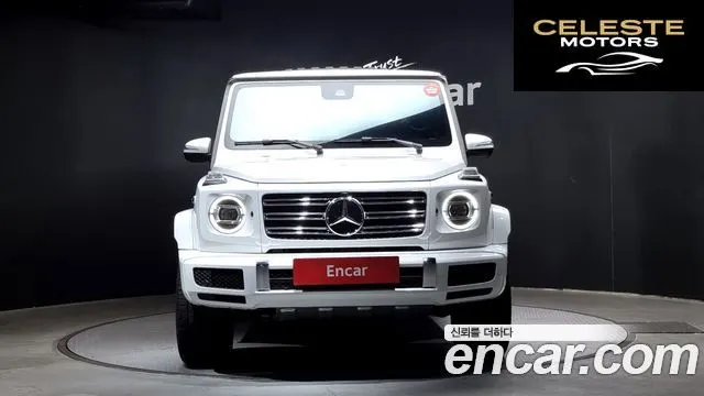 MERCEDES BENZ G-Classe W463b G400d 2023 — photo 3 sur 20