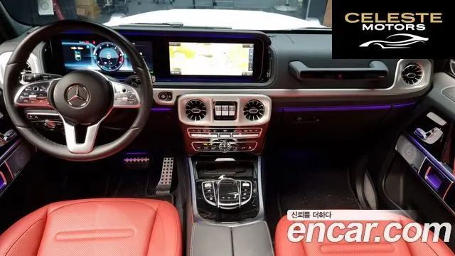 MERCEDES BENZ G-Classe W463b G400d 2023 — photo 7 sur 20