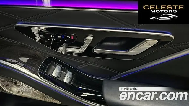 MERCEDES MAYBACH S-Classe W223 S580 4MATIC 2022 — photo 18 sur 20