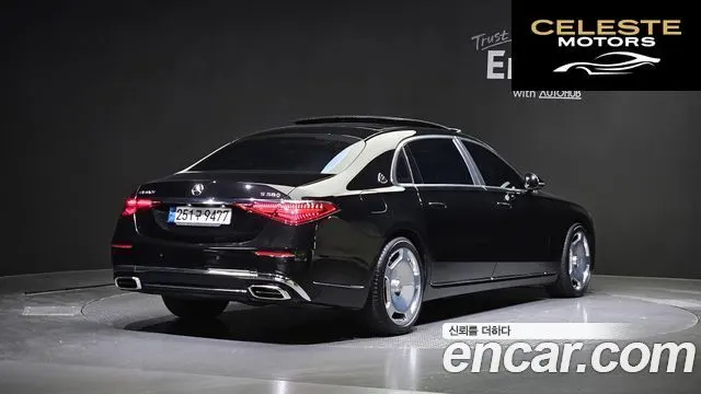 MERCEDES MAYBACH S-Classe W223 S580 4MATIC 2022 — photo 2 sur 20