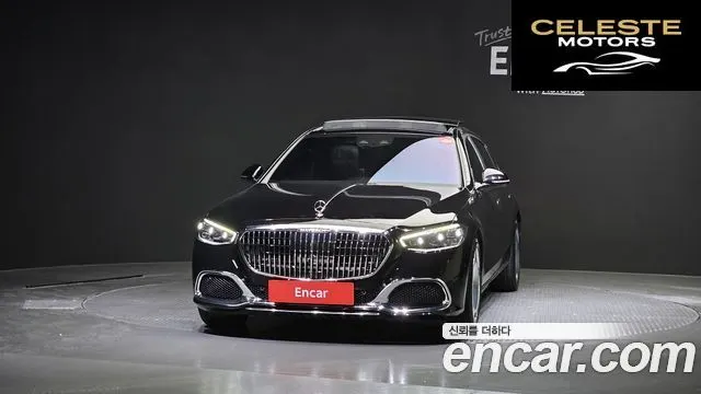 MERCEDES MAYBACH S-Classe W223 S580 4MATIC 2022 — photo 3 sur 20