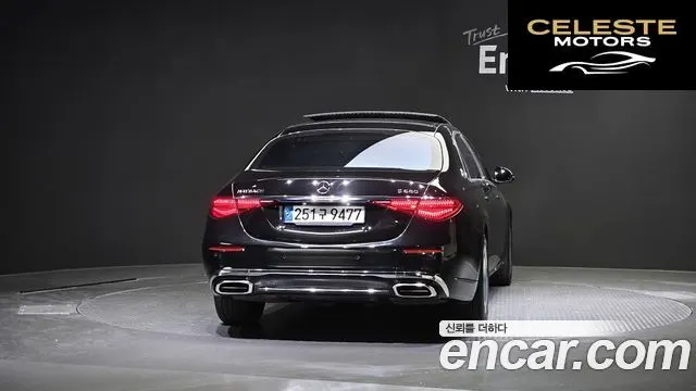 MERCEDES MAYBACH S-Classe W223 S580 4MATIC 2022 — photo 4 sur 20