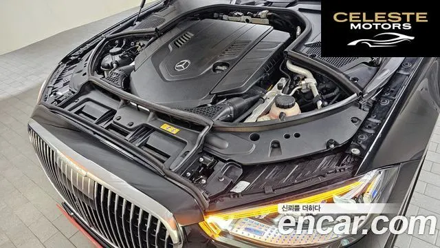 MERCEDES MAYBACH S-Classe W223 S580 4MATIC 2022 — photo 6 sur 20
