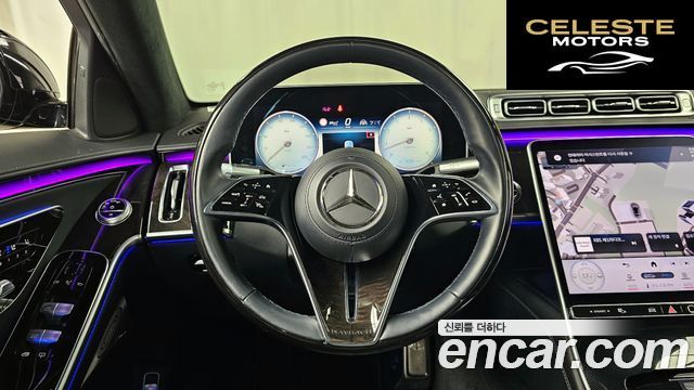 MERCEDES MAYBACH S-Classe W223 S580 4MATIC 2022 — photo 13 sur 20