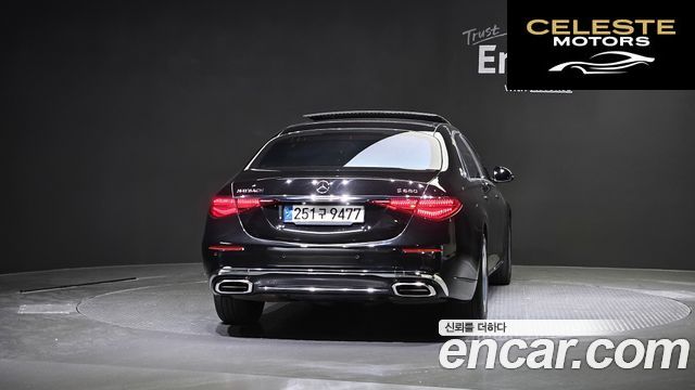 MERCEDES MAYBACH S-Classe W223 S580 4MATIC 2022 — photo 4 sur 20