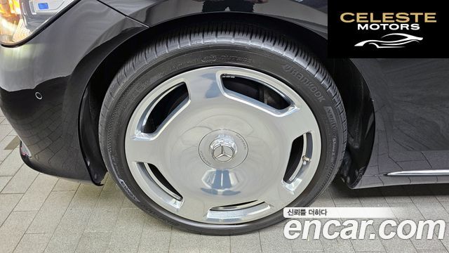 MERCEDES MAYBACH S-Classe W223 S580 4MATIC 2022 — photo 5 sur 20