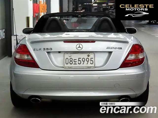 MERCEDES BENZ SLK-Classe 350 2006 — photo 10 sur 26