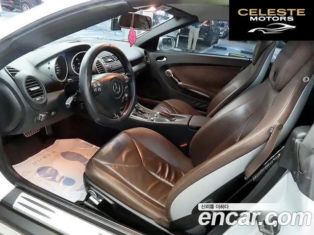MERCEDES BENZ SLK-Classe 350 2006 — photo 11 sur 26