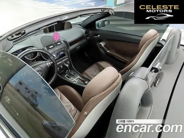 MERCEDES BENZ SLK-Classe 350 2006 — photo 12 sur 26