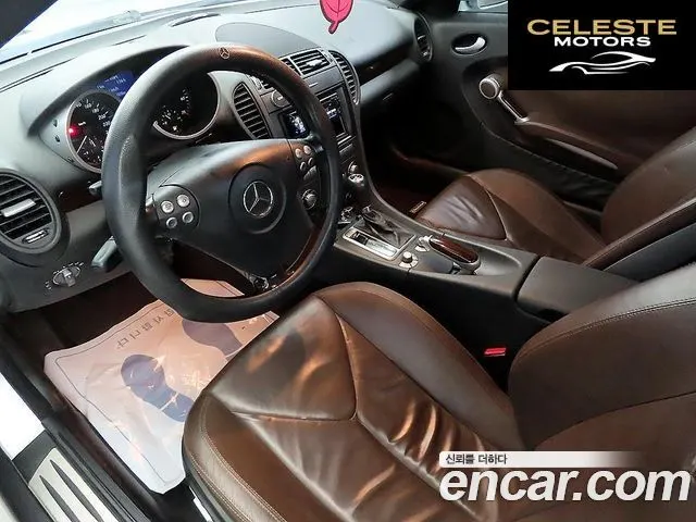 MERCEDES BENZ SLK-Classe 350 2006 — photo 15 sur 26