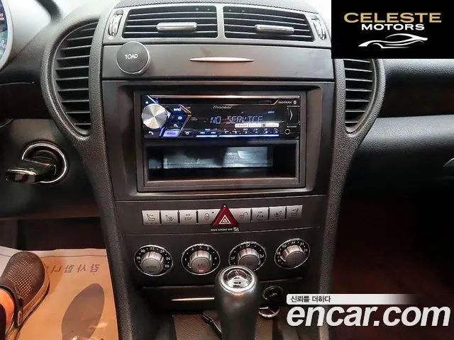 MERCEDES BENZ SLK-Classe 350 2006 — photo 16 sur 26