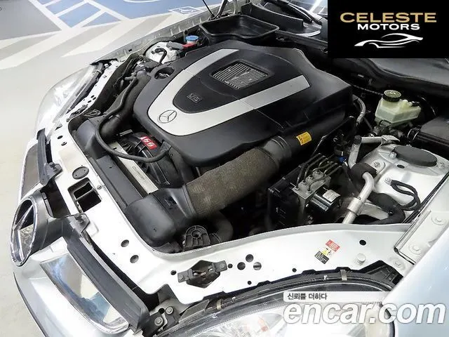 MERCEDES BENZ SLK-Classe 350 2006 — photo 19 sur 26
