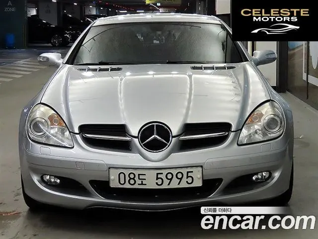 MERCEDES BENZ SLK-Classe 350 2006 — photo 2 sur 26
