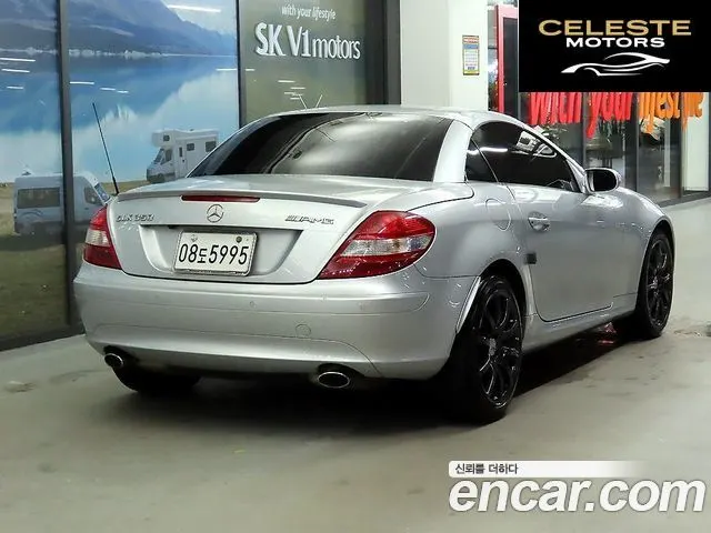 MERCEDES BENZ SLK-Classe 350 2006 — photo 4 sur 26