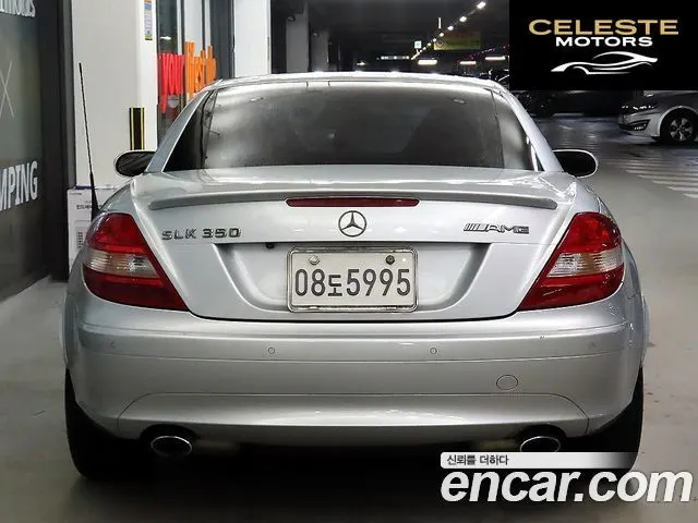 MERCEDES BENZ SLK-Classe 350 2006 — photo 5 sur 26