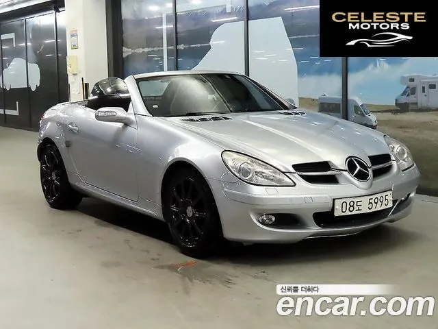 MERCEDES BENZ SLK-Classe 350 2006 — photo 6 sur 26