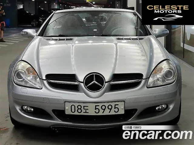 MERCEDES BENZ SLK-Classe 350 2006 — photo 7 sur 26