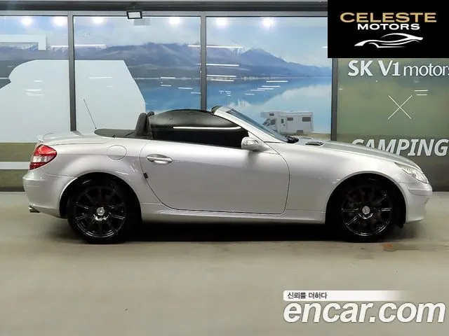 MERCEDES BENZ SLK-Classe 350 2006 — photo 8 sur 26