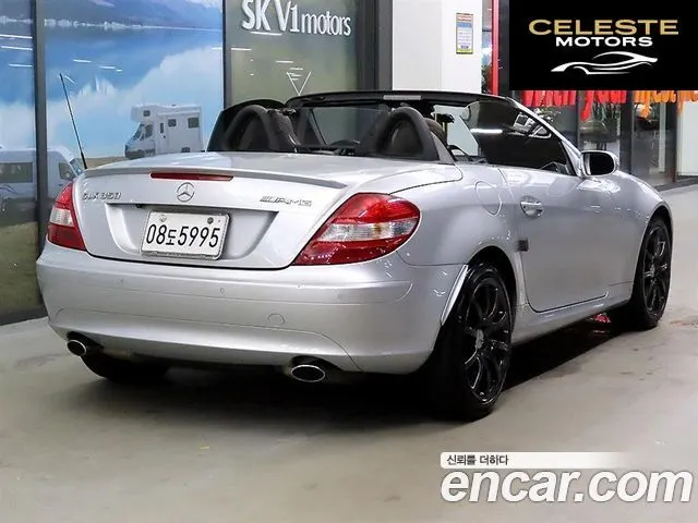 MERCEDES BENZ SLK-Classe 350 2006 — photo 9 sur 26