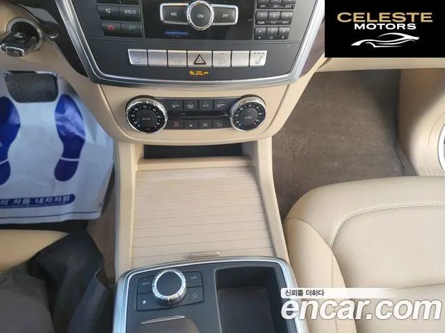 MERCEDES BENZ M-Classe W166 ML350 4MATIC 2012 — photo 15 sur 26
