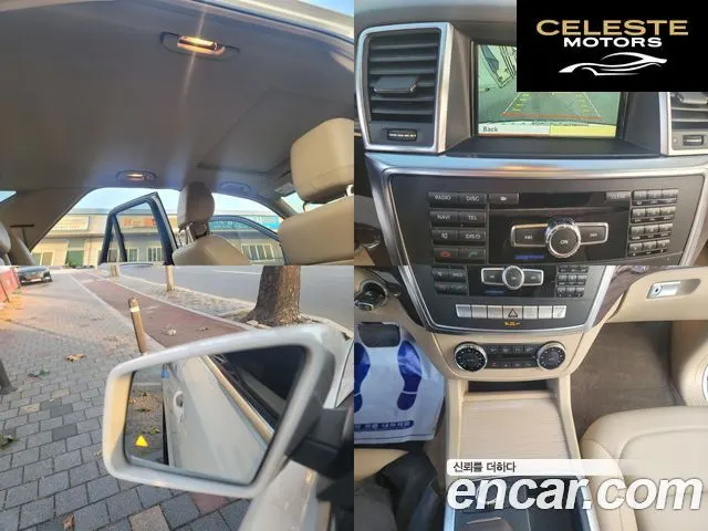 MERCEDES BENZ M-Classe W166 ML350 4MATIC 2012 — photo 16 sur 26