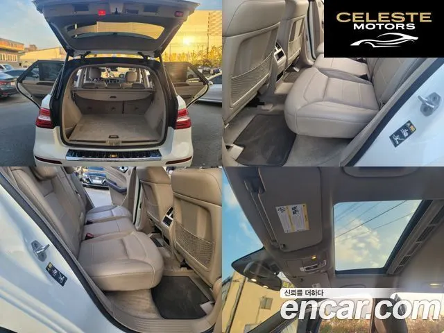 MERCEDES BENZ M-Classe W166 ML350 4MATIC 2012 — photo 17 sur 26