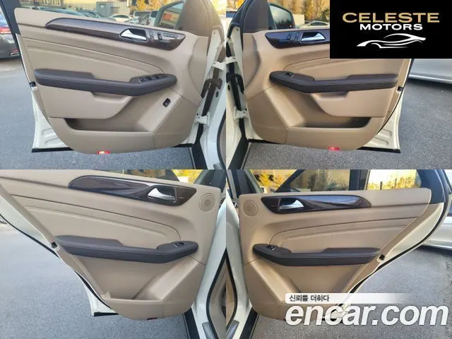 MERCEDES BENZ M-Classe W166 ML350 4MATIC 2012 — photo 18 sur 26