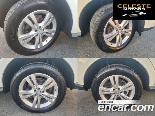 MERCEDES BENZ M-Classe W166 ML350 4MATIC 2012 — photo 20 sur 26