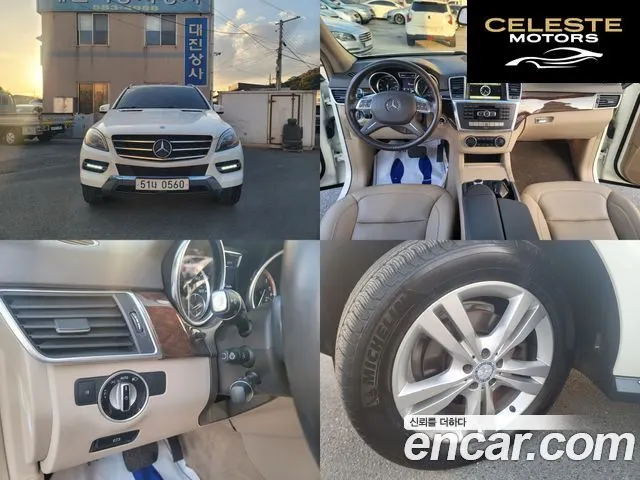 MERCEDES BENZ M-Classe W166 ML350 4MATIC 2012 — photo 21 sur 26