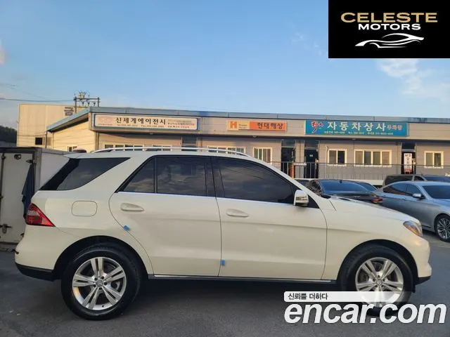 MERCEDES BENZ M-Classe W166 ML350 4MATIC 2012 — photo 4 sur 26