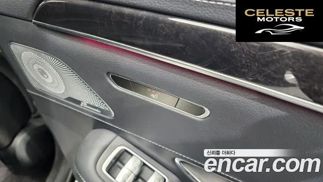 MERCEDES BENZ S-Classe W222 S350L 2019 — photo 18 sur 20