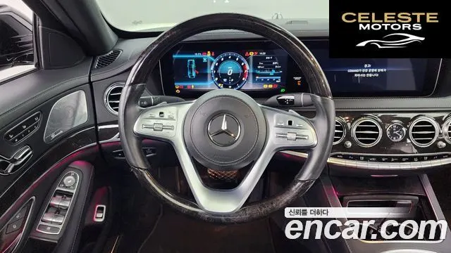 MERCEDES BENZ S-Classe W222 S350L 2019 — photo 13 sur 20