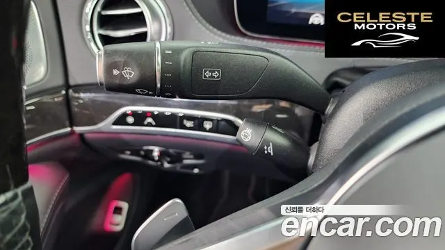 MERCEDES BENZ S-Classe W222 S350L 2019 — photo 14 sur 20