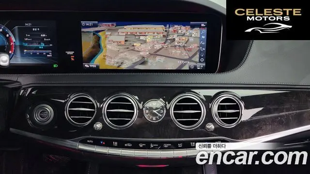 MERCEDES BENZ S-Classe W222 S350L 2019 — photo 15 sur 20
