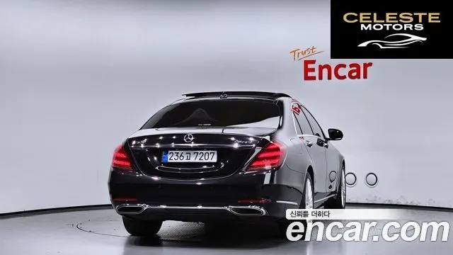 MERCEDES BENZ S-Classe W222 S350L 2019 — photo 4 sur 20