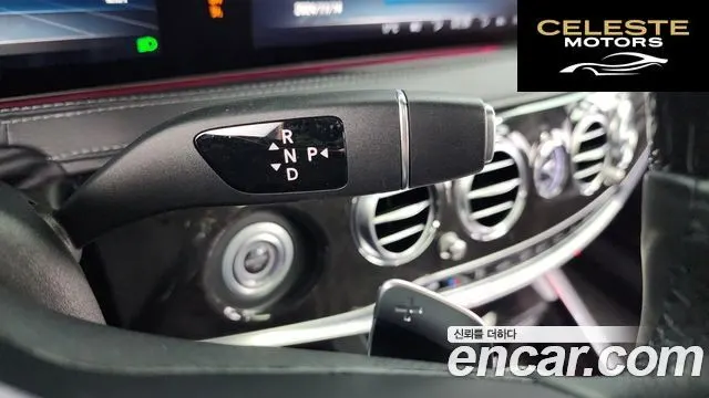 MERCEDES BENZ S-Classe W222 S350L 2019 — photo 9 sur 20
