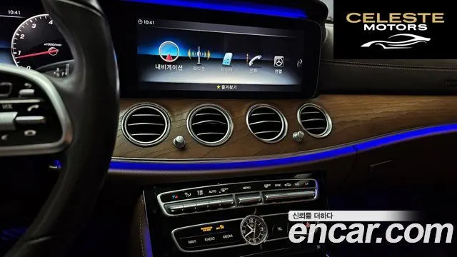 MERCEDES BENZ E-Classe W213 E300 4MATIC Exclusive 2020 — photo 14 sur 20