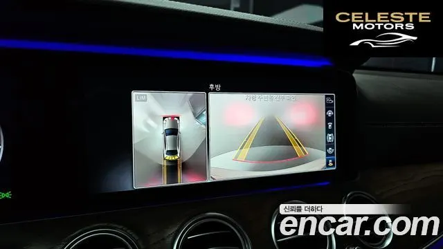 MERCEDES BENZ E-Classe W213 E300 4MATIC Exclusive 2020 — photo 15 sur 20