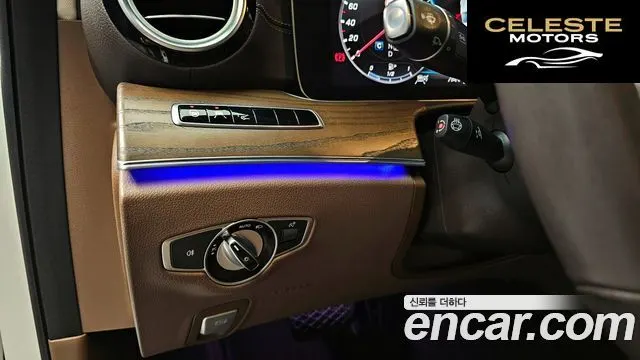 MERCEDES BENZ E-Classe W213 E300 4MATIC Exclusive 2020 — photo 17 sur 20