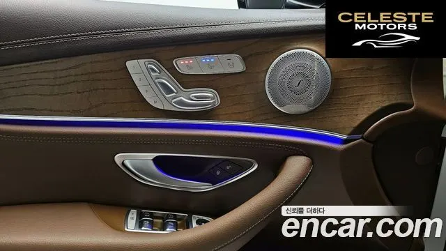 MERCEDES BENZ E-Classe W213 E300 4MATIC Exclusive 2020 — photo 18 sur 20