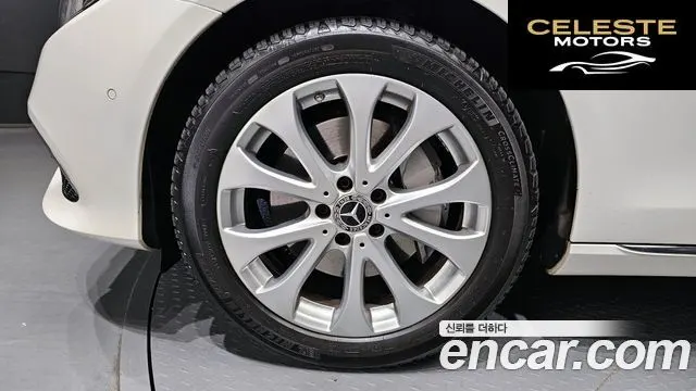 MERCEDES BENZ E-Classe W213 E300 4MATIC Exclusive 2020 — photo 5 sur 20