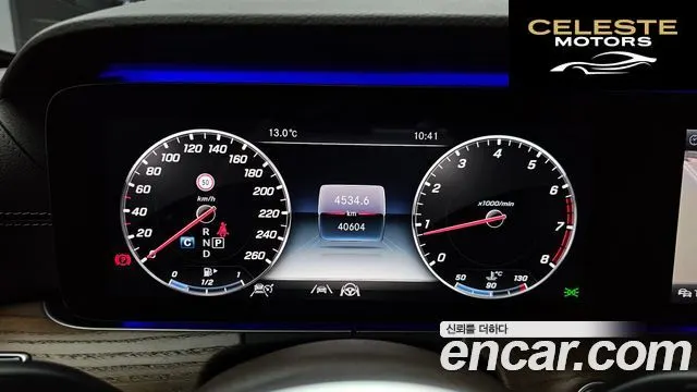 MERCEDES BENZ E-Classe W213 E300 4MATIC Exclusive 2020 — photo 8 sur 20