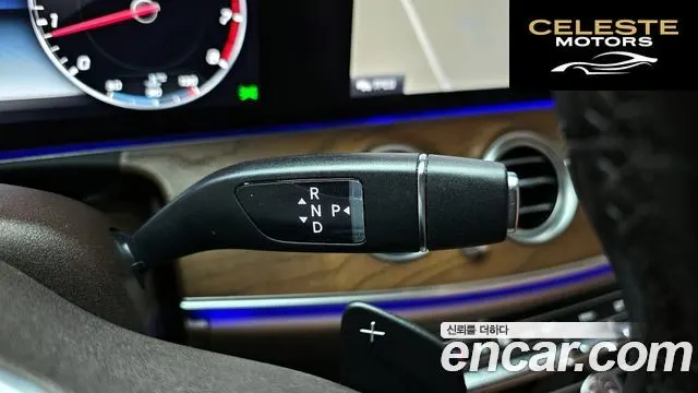 MERCEDES BENZ E-Classe W213 E300 4MATIC Exclusive 2020 — photo 9 sur 20