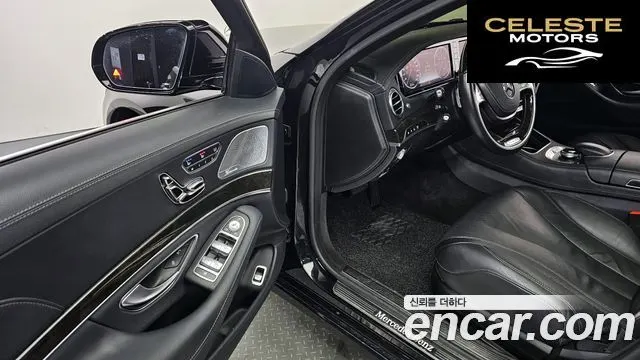 MERCEDES BENZ S-Classe W222 S350 2015 — photo 10 sur 20