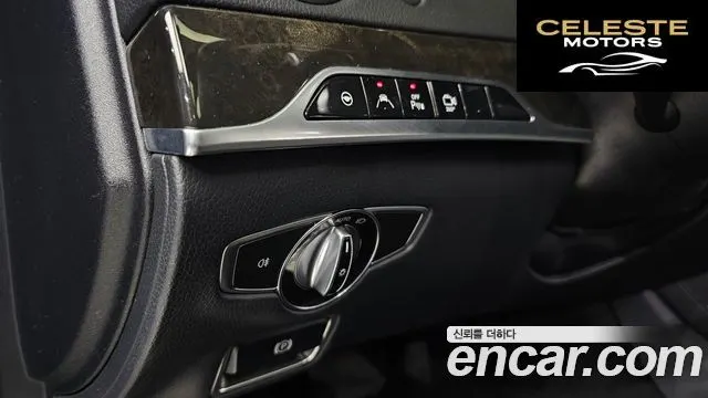 MERCEDES BENZ S-Classe W222 S350 2015 — photo 11 sur 20