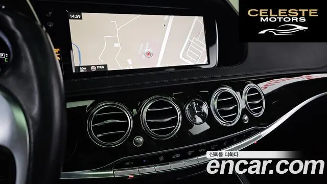 MERCEDES BENZ S-Classe W222 S350 2015 — photo 13 sur 20