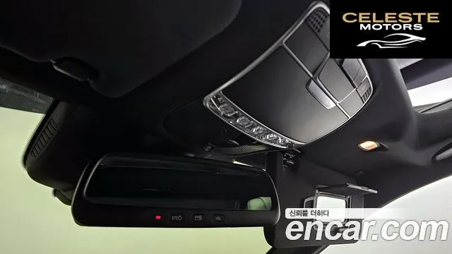 MERCEDES BENZ S-Classe W222 S350 2015 — photo 15 sur 20