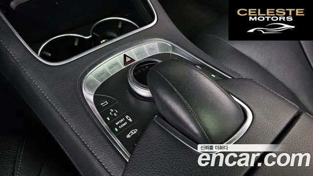MERCEDES BENZ S-Classe W222 S350 2015 — photo 16 sur 20