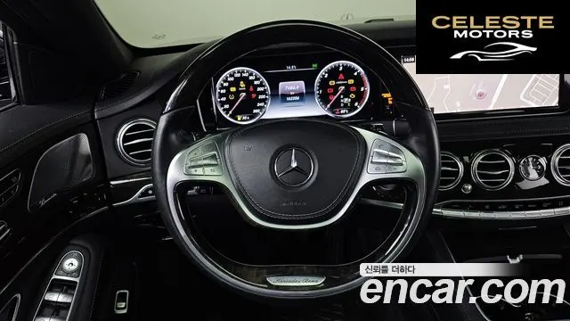 MERCEDES BENZ S-Classe W222 S350 2015 — photo 17 sur 20