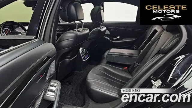 MERCEDES BENZ S-Classe W222 S350 2015 — photo 20 sur 20
